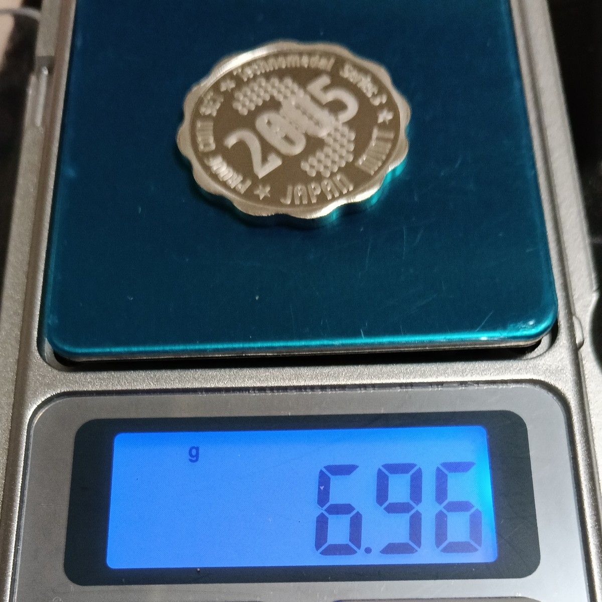 純銀メダル 造幣局2005年 プルーフ貨幣セット出し テクノメダル