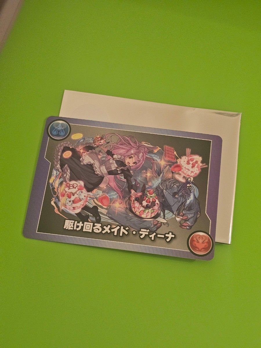 パズドラカフェ限定 モンスターメモリーカード 駆け回るメイド