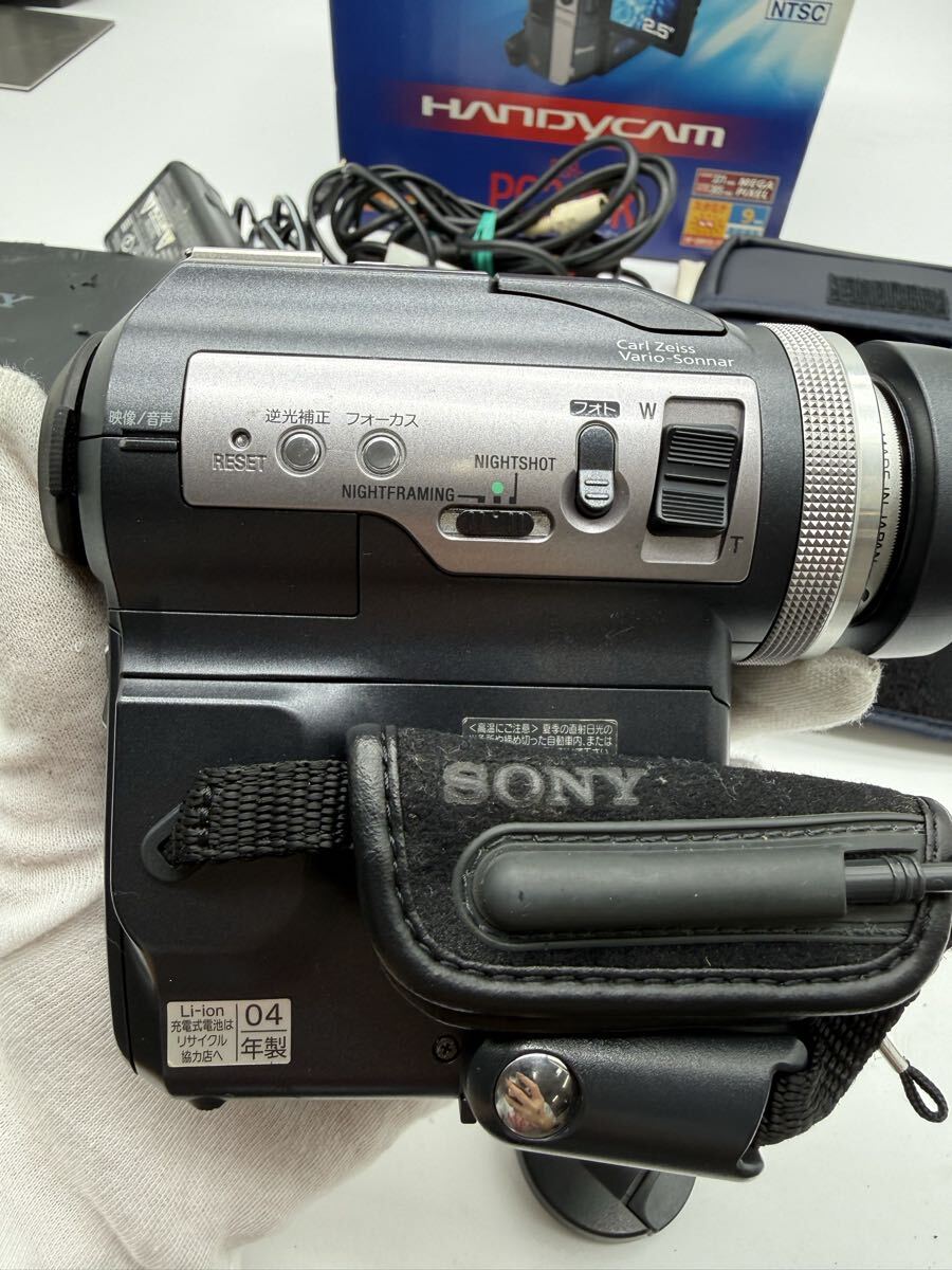 SONY Handycam Digital Video Camera