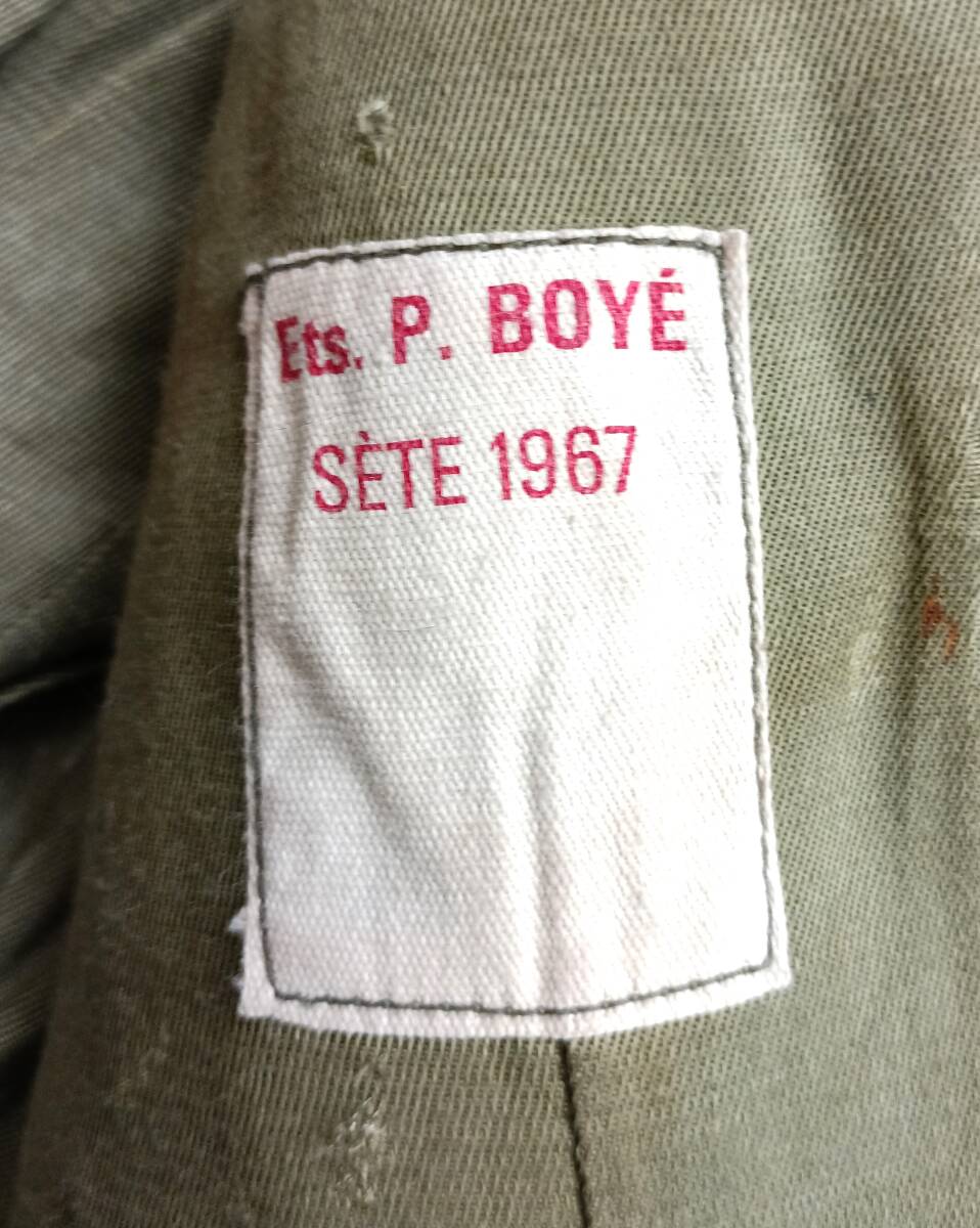 フランス軍 1960'S ＊ヴィンテージ ミリタリージャケット ユニフォーム 制服 上着 礼装 セレモニー ＊Ets.P.BOYE SETE ...