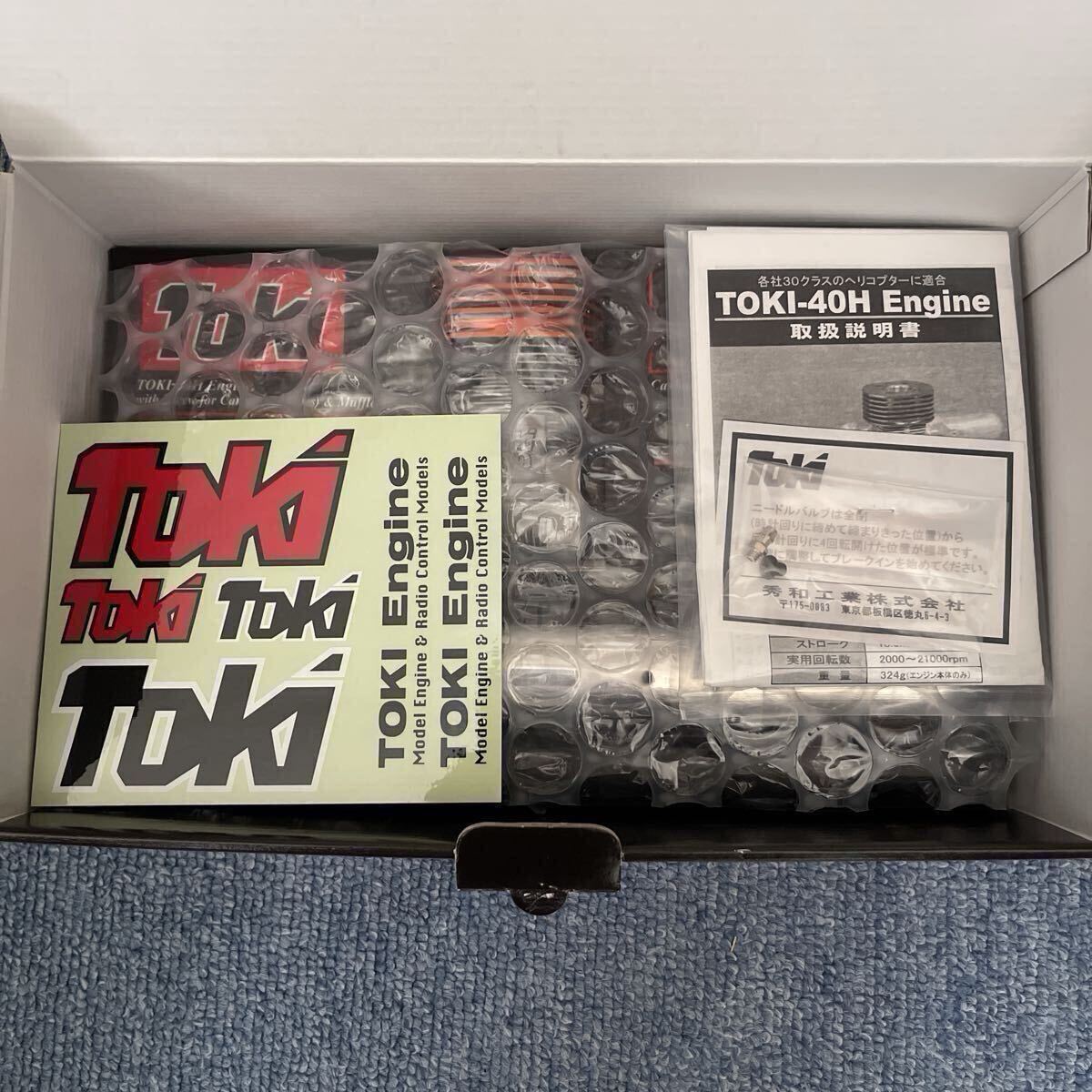 【希少 未使用】TOKI-40H エンジン＋専用マフラー セット 元箱・説明書付 ラジコンヘリ用 /【Buyee】 Buyee ...