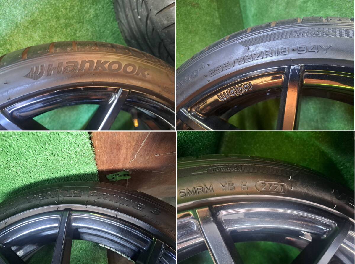 Rotaform Rims ★茨城発 ハンコック ベンタスプライム3 255/35ZR18/94Y 2022年製 2021年製 Rotiform ホイール付き 4本 売り ...
