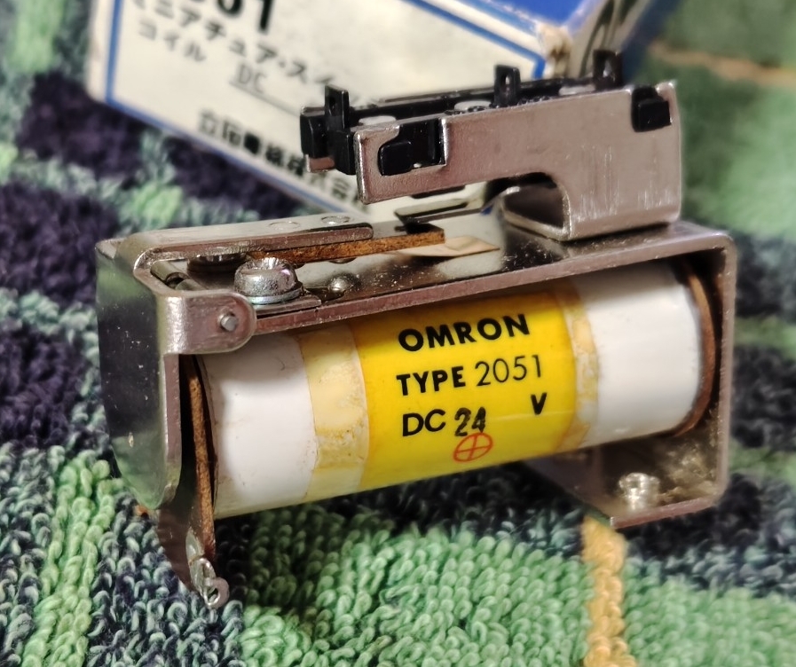リレー [オムロン TYPE 2051 x 4個] 未使用品 OMRON /【Buyee】 Buyee - Japanese Proxy ...