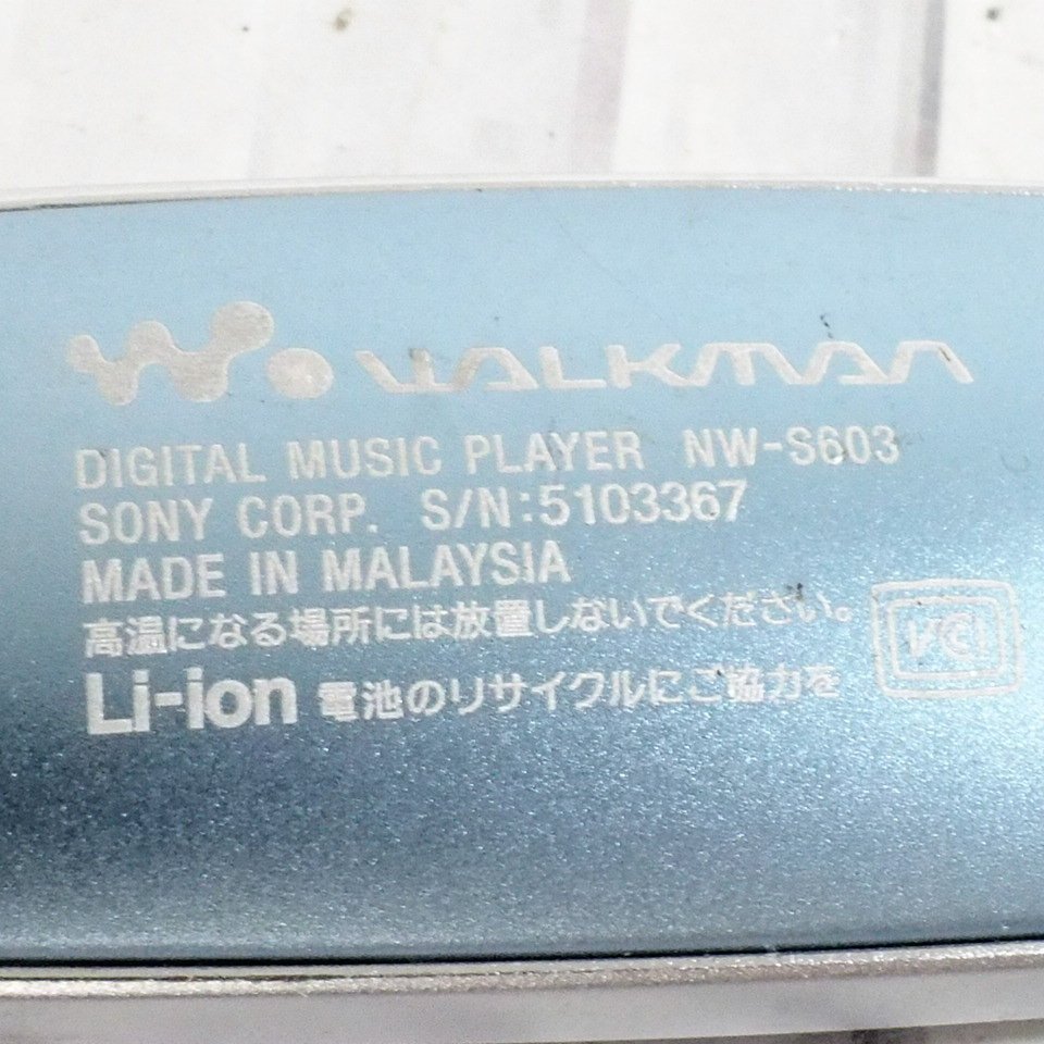 f002 Y2 Ⅲ.SONY WALKMAN NW-S603 ソニー ウォークマン 動作未確認ジャンク /【Buyee】 Buyee ...