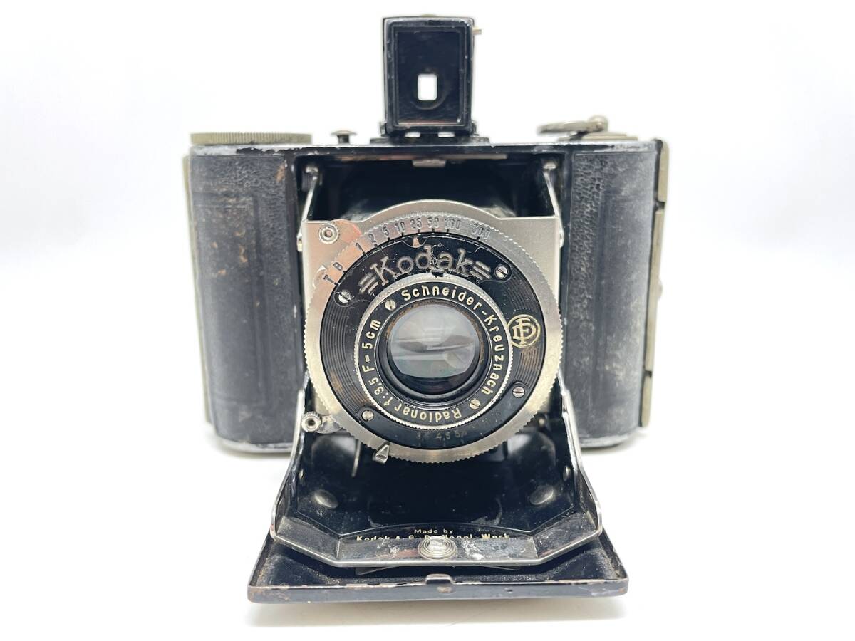 KW Patent Etui Appareil Photo à Plaque Radionar 6.3/13,5cm avec Brevet