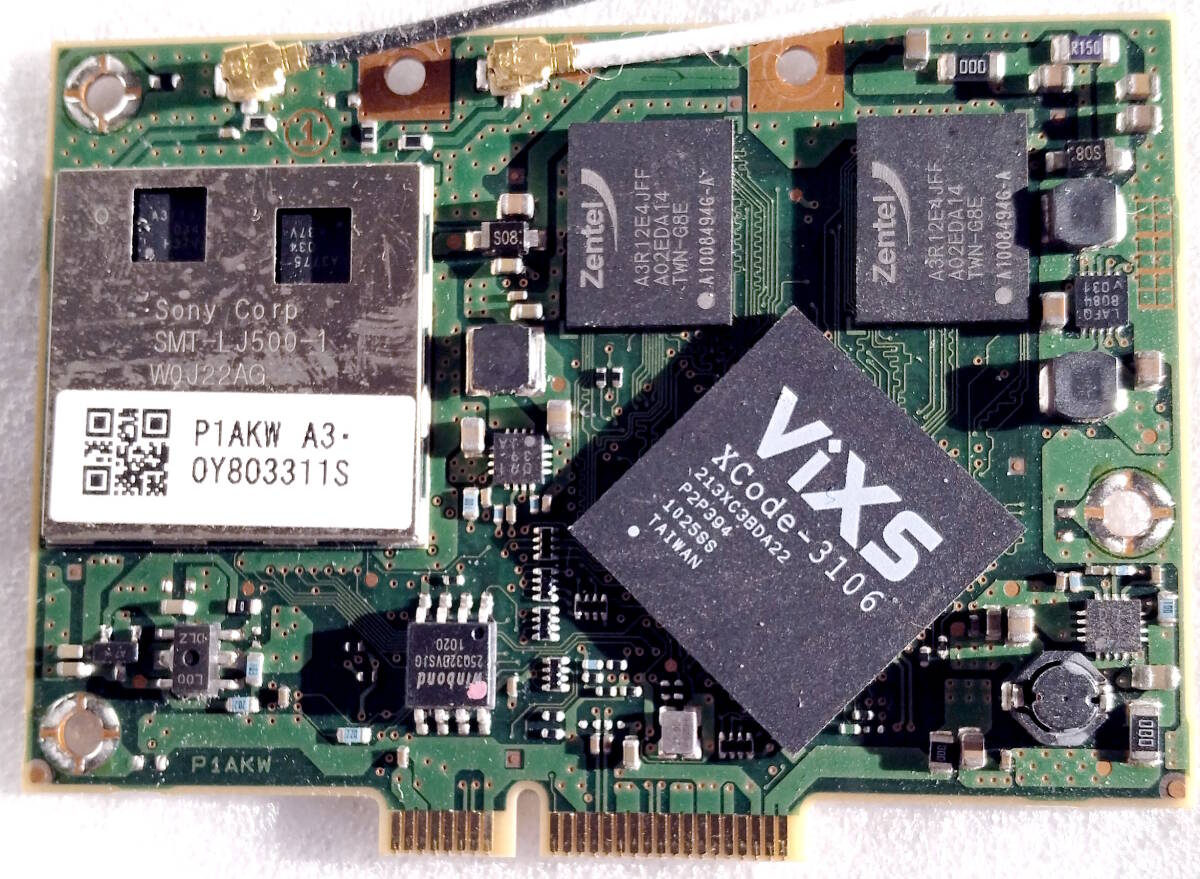 AVCトランスコーダー /エンコーダ VIXS XCODE-3106他 NEC_VW770CS6B VIXS XCODE-3106 ...