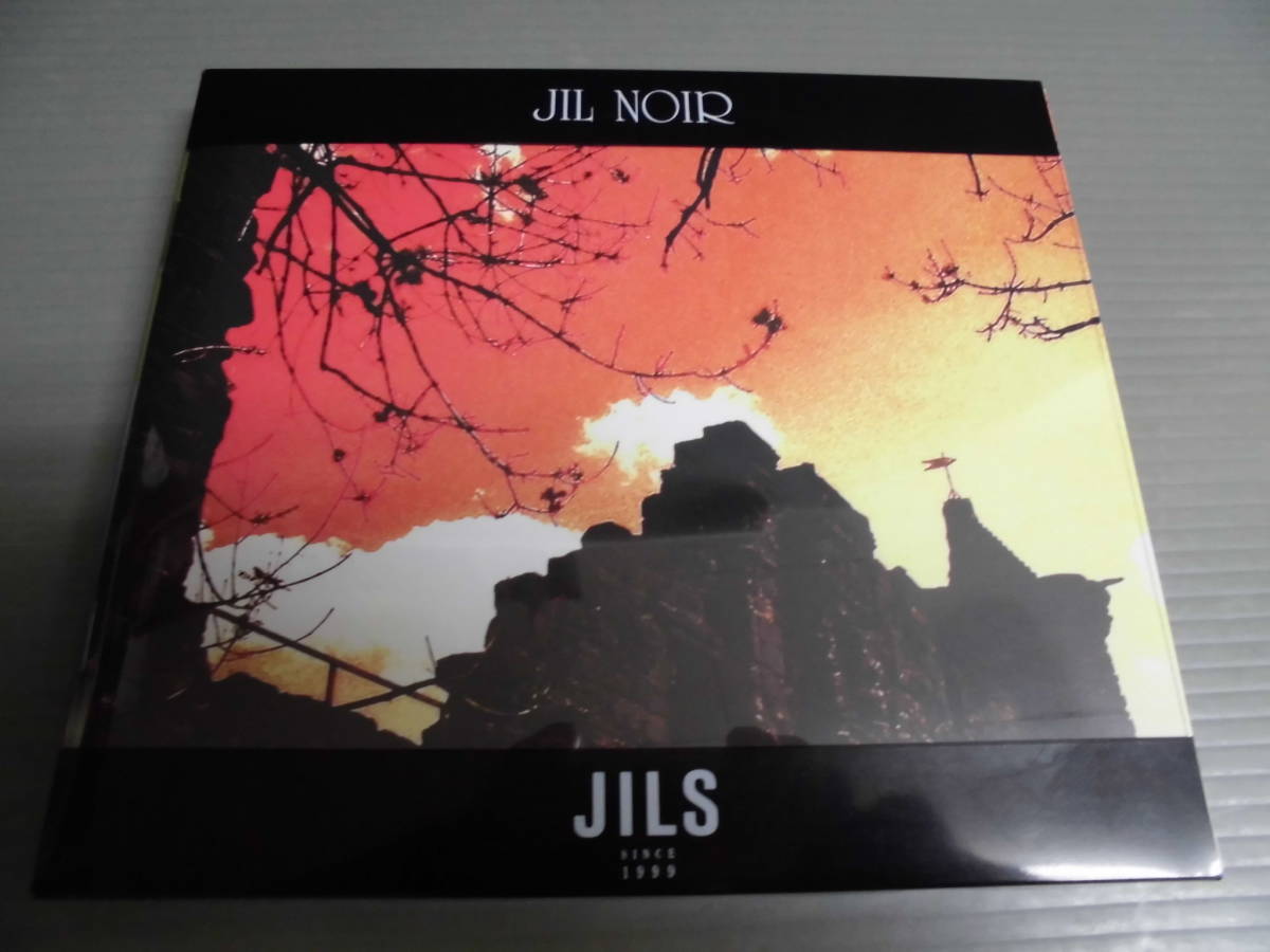 Jilsジルズ Jil Noir Cd Buyee Buyee Japanese Proxy Service Buy From Jilsジルズ Jil Noir Cd Buyee Buyee Japanese Proxy Service Buy From