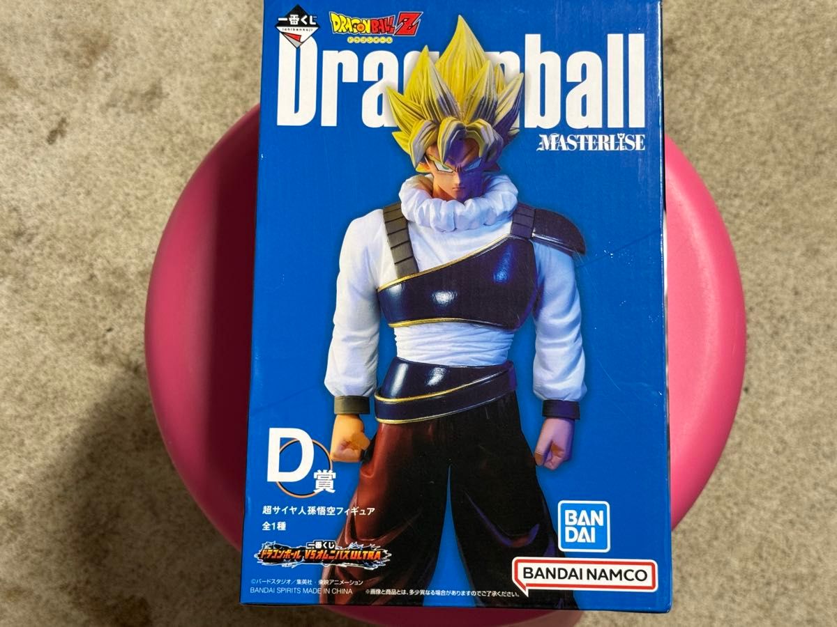 未開封 D賞 超サイヤ人孫悟空 一番くじ ドラゴンボール VSオムニバス