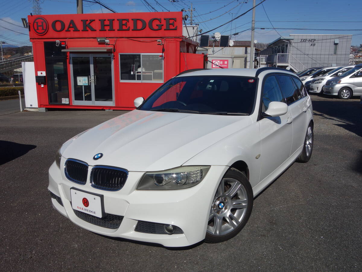 BMW 320i ツーリング MスポーツPKG 車検2年付き 走行5万km台 ルーフレール 純正HDDナビ ETC スマートキー プッシュS ...