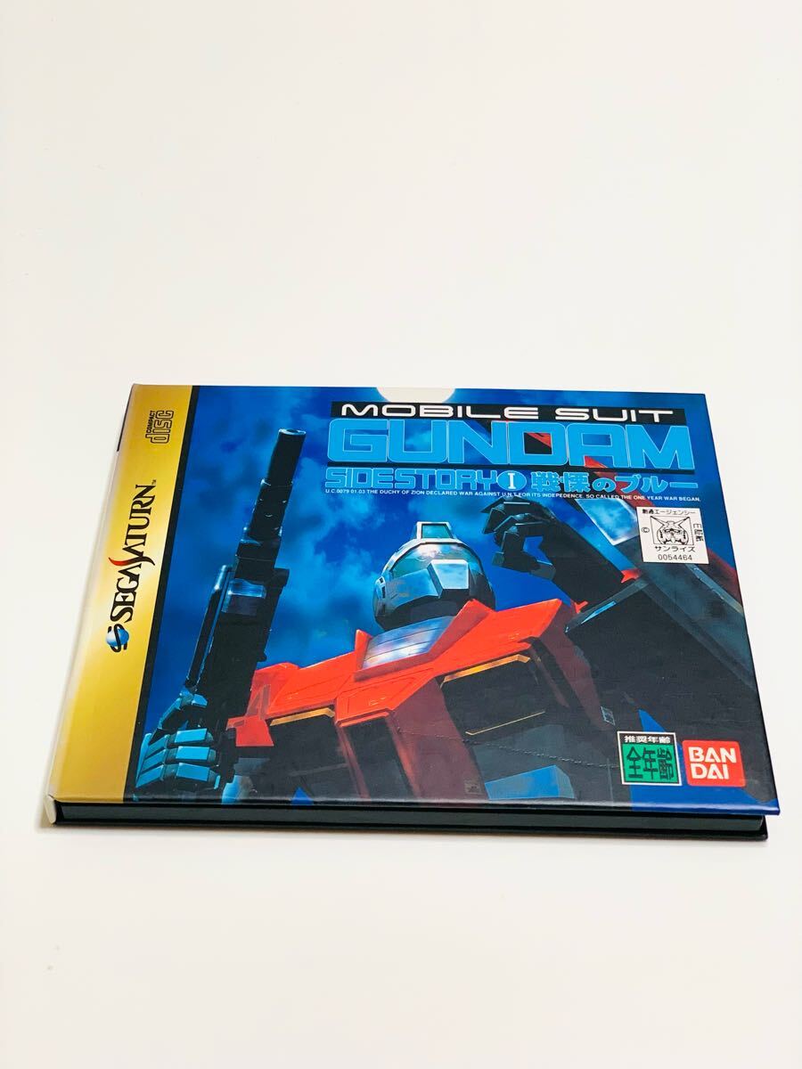 Jeu Mobile Suit Gundam Pour Sega Saturn, Version Japonaise NTSC-J, T-13330G, état Correct