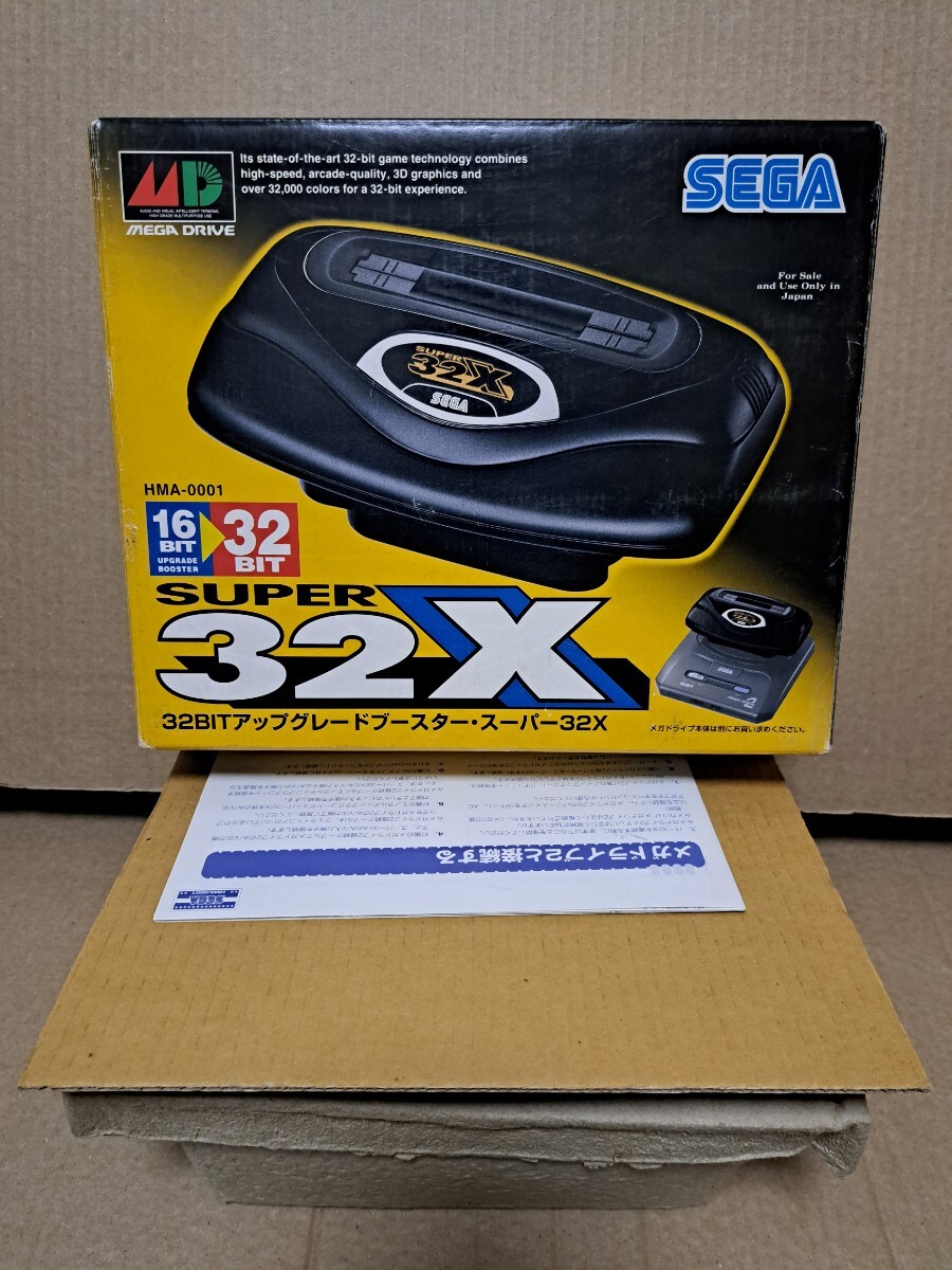 485584_5