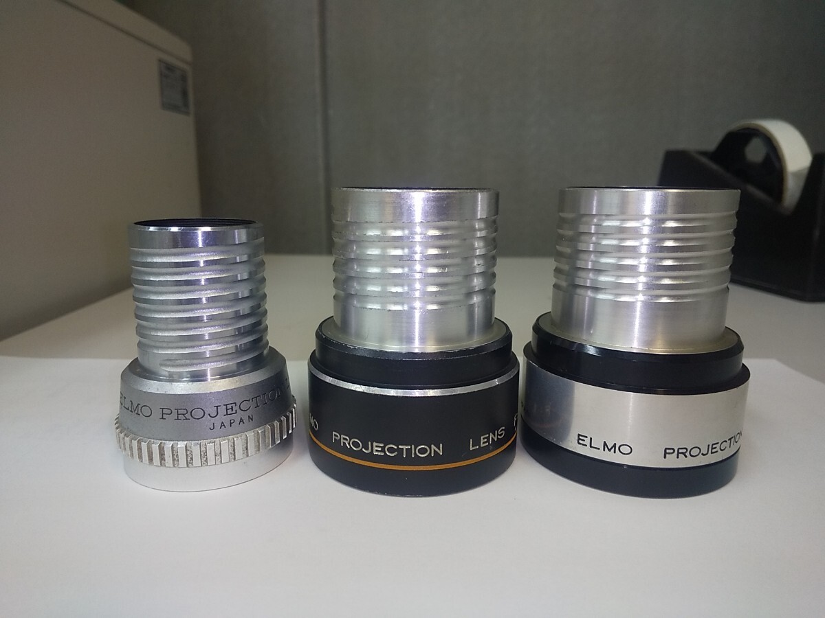 【コレクター放出品 ジャンク】エルモ社 ELMO PROJECTION LENS プロジェクション レンズ 3本セット 8mm向け ...