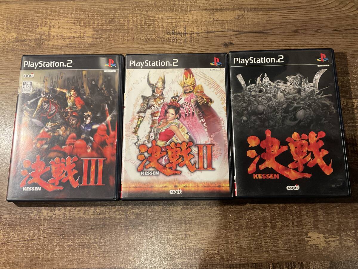 PS2 プレイステーション2 決戦 決戦Ⅱ 決戦Ⅲ /【Buyee】 Buyee - Japanese Proxy Service | Buy ...