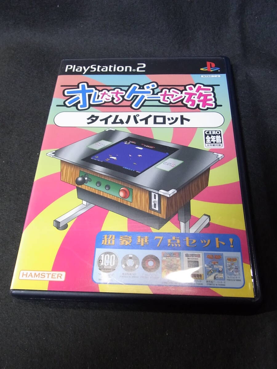 PS2 オレたちゲーセン族 ラビオレプス シューティング 即決