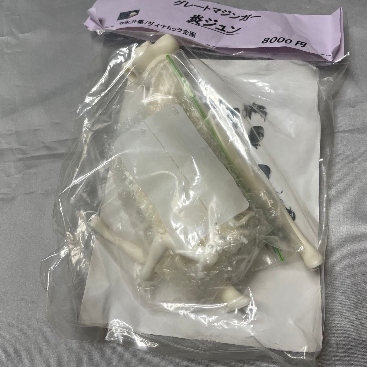 ガレージキット身組立品 八咫烏 ヤタガラス 炎ジュン グレート 
