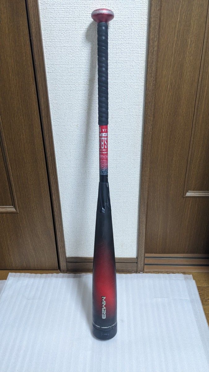 生産終了価格高騰中！】MM23 少年野球用バット ssk 80cm690g 専用