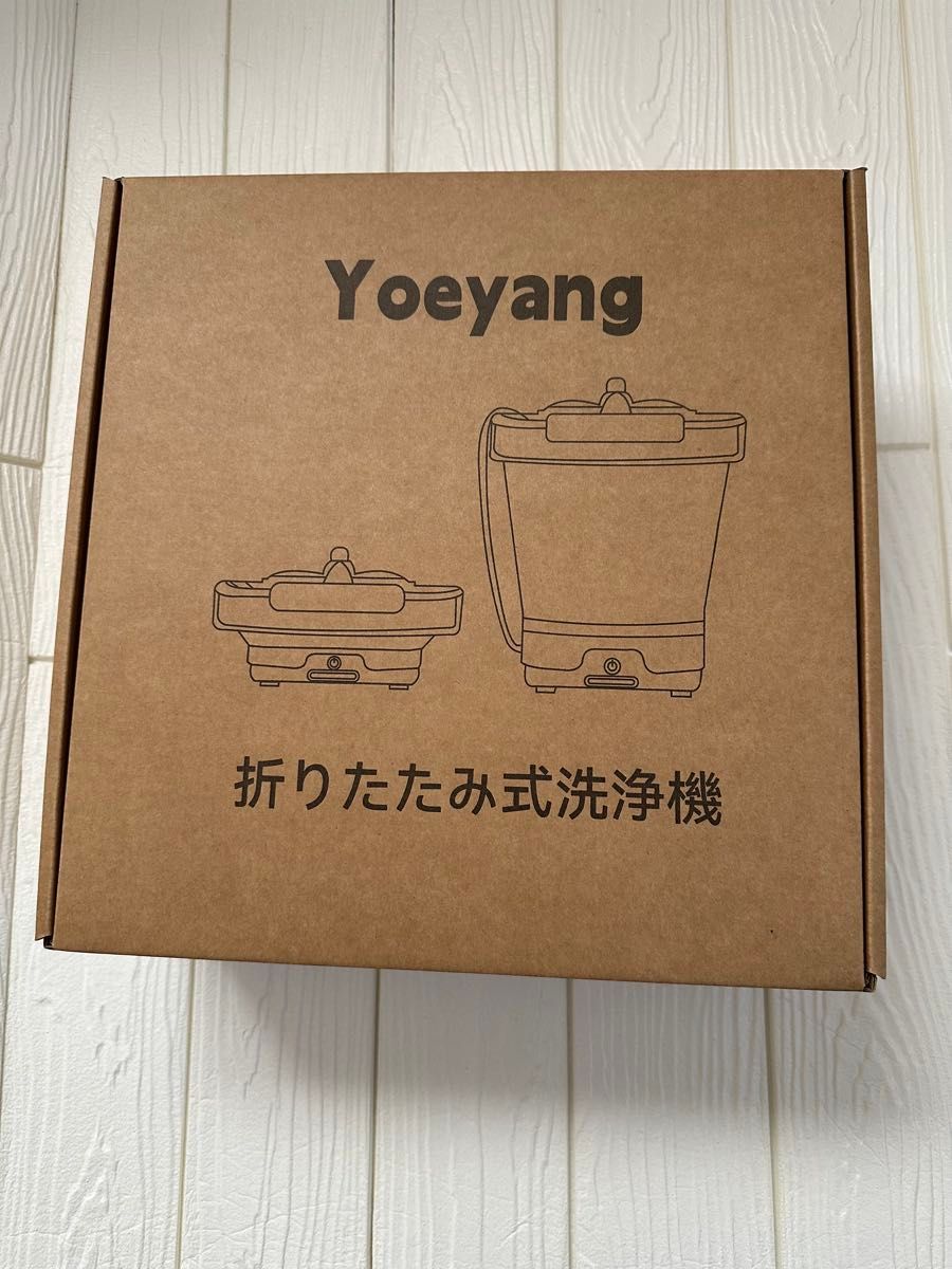 Yoeyang XS-MINI 高圧洗浄機 コンパクト 12Lバケツ Amazon | 高圧洗浄機 コードレス 折り畳み式 XS-MINI 高圧洗浄機
