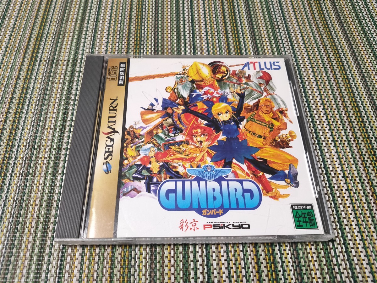 Gunbird 2 Sur Sega Dreamcast - Édition Japonaise NTSC - Jeu Psikyo, Très Bon état