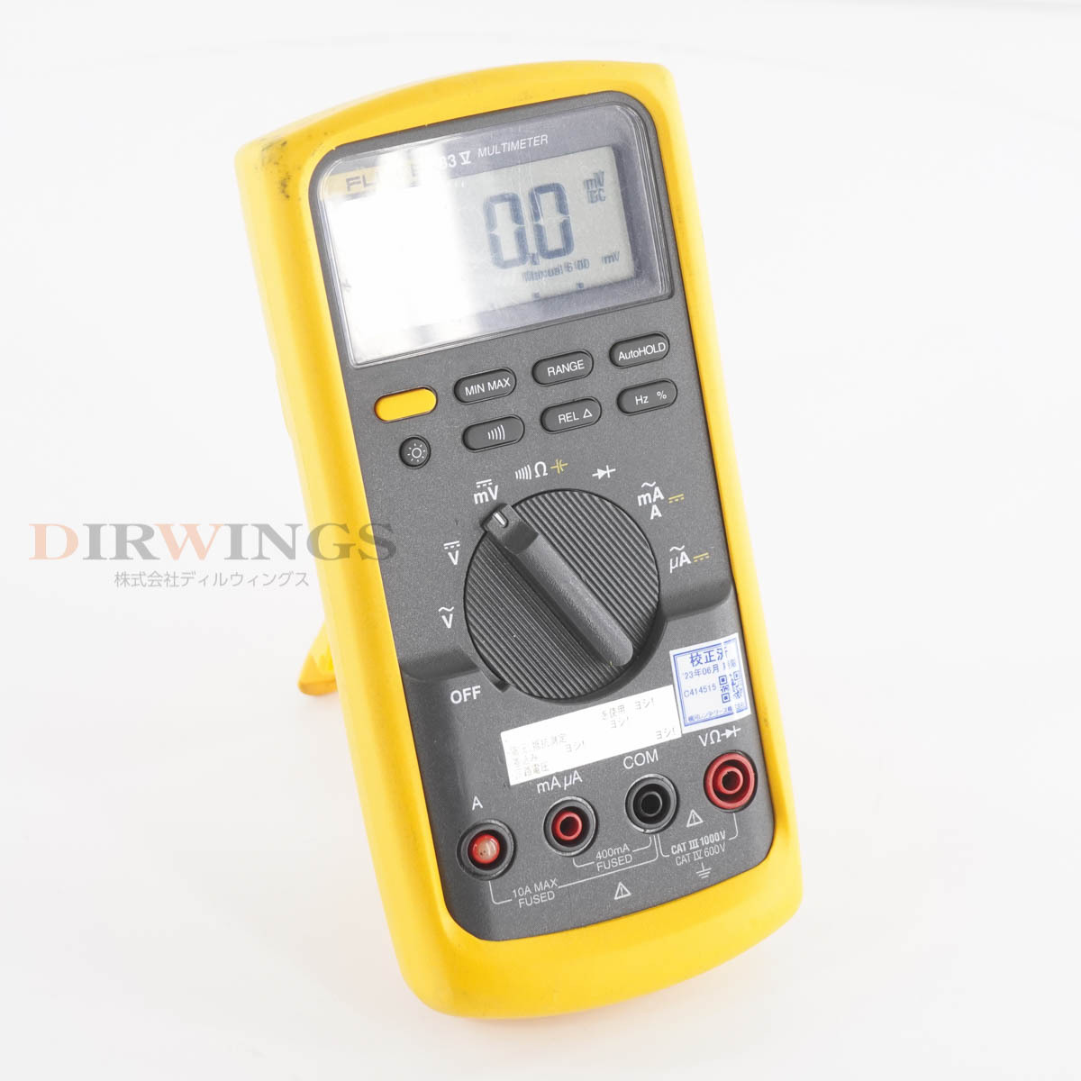 [DW]8日保証 4台入荷 校正2023年6月期限 83V 83 V FLUKE DIGITAL MULTIMETER フルーク デジタル ...