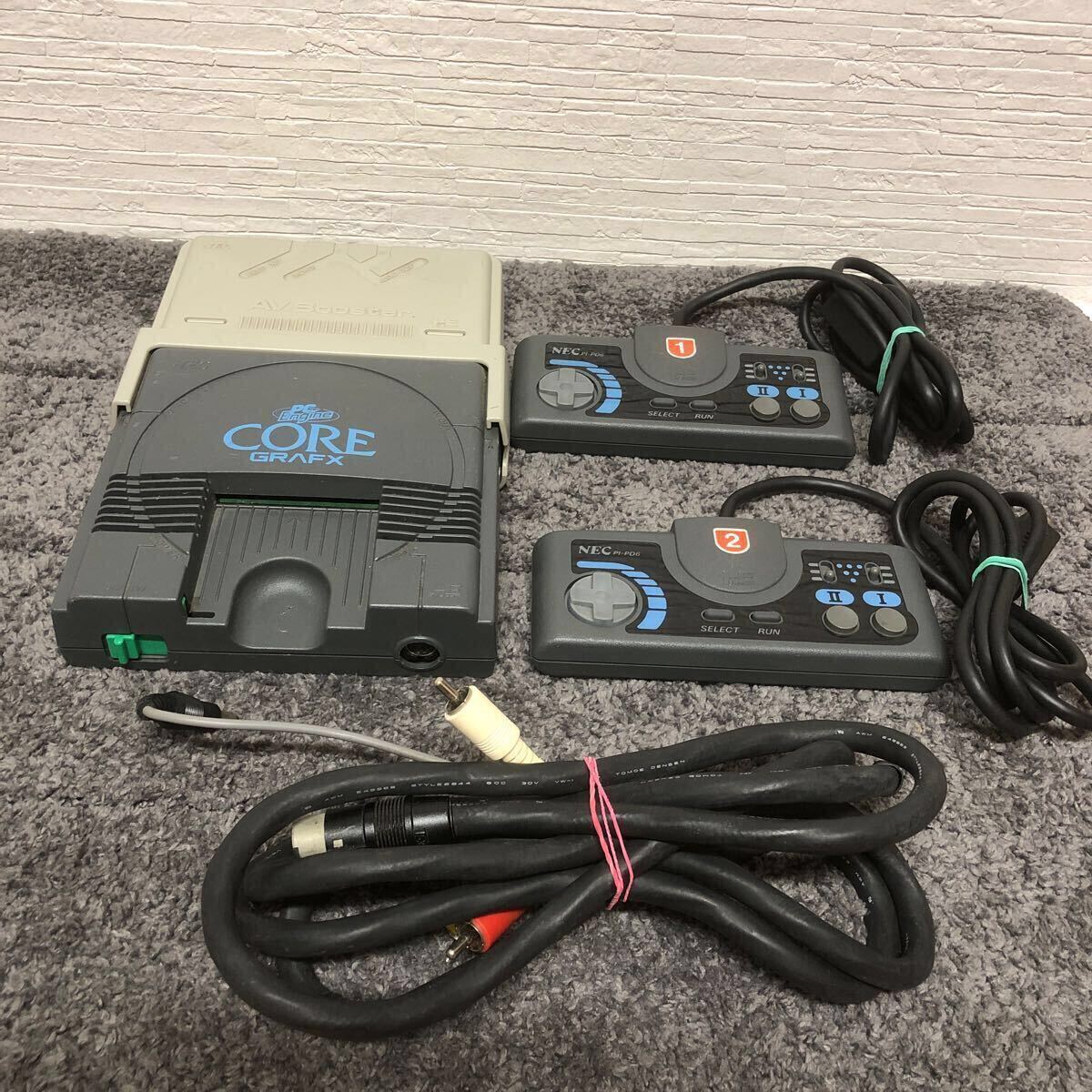 Fonctionne] NEC PC Engine Core Grafx Console Only Video Game Japan
