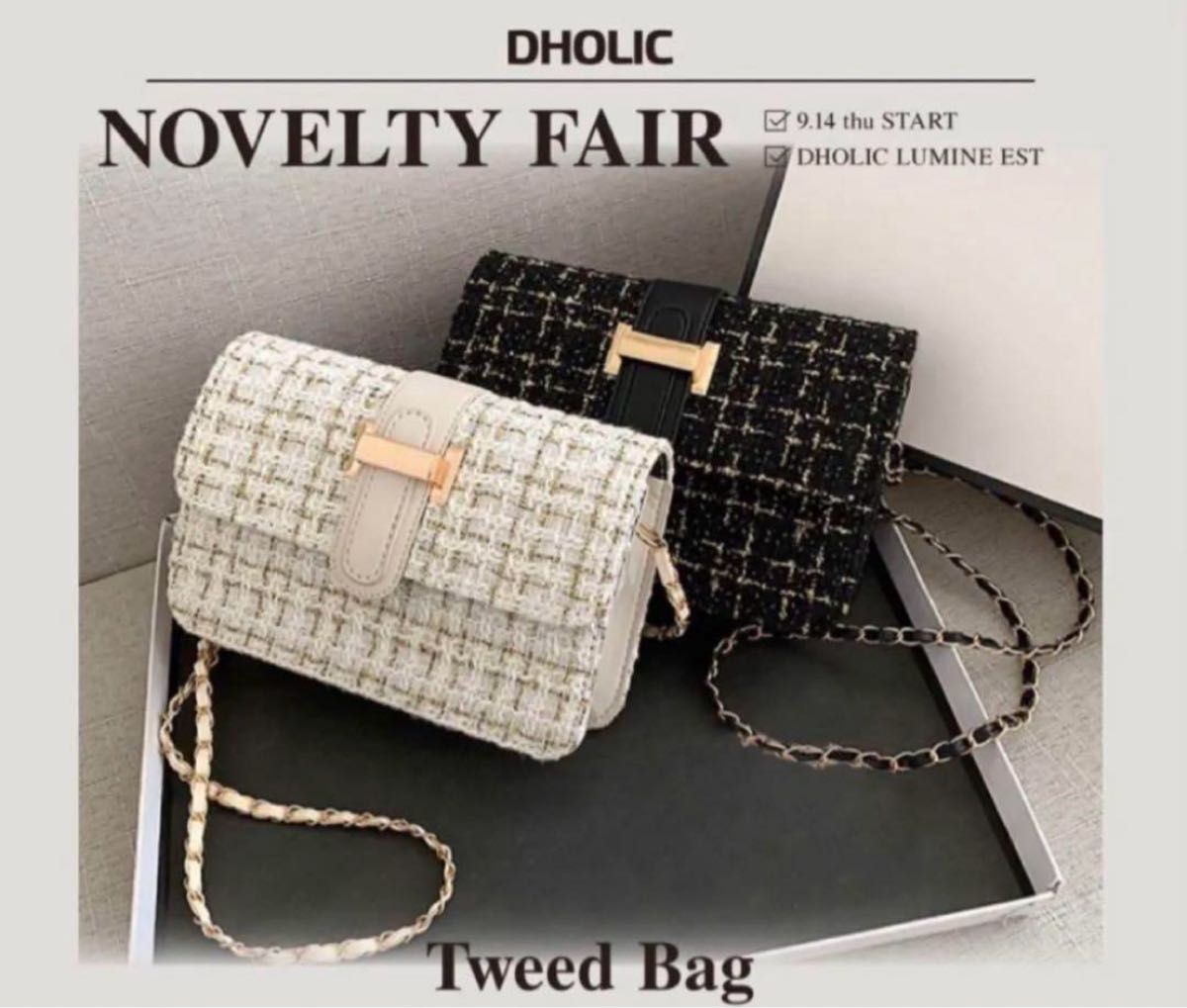 DHOLIC ツイード バッグ ホワイト ノベルティ | Shop at JDirectItems 