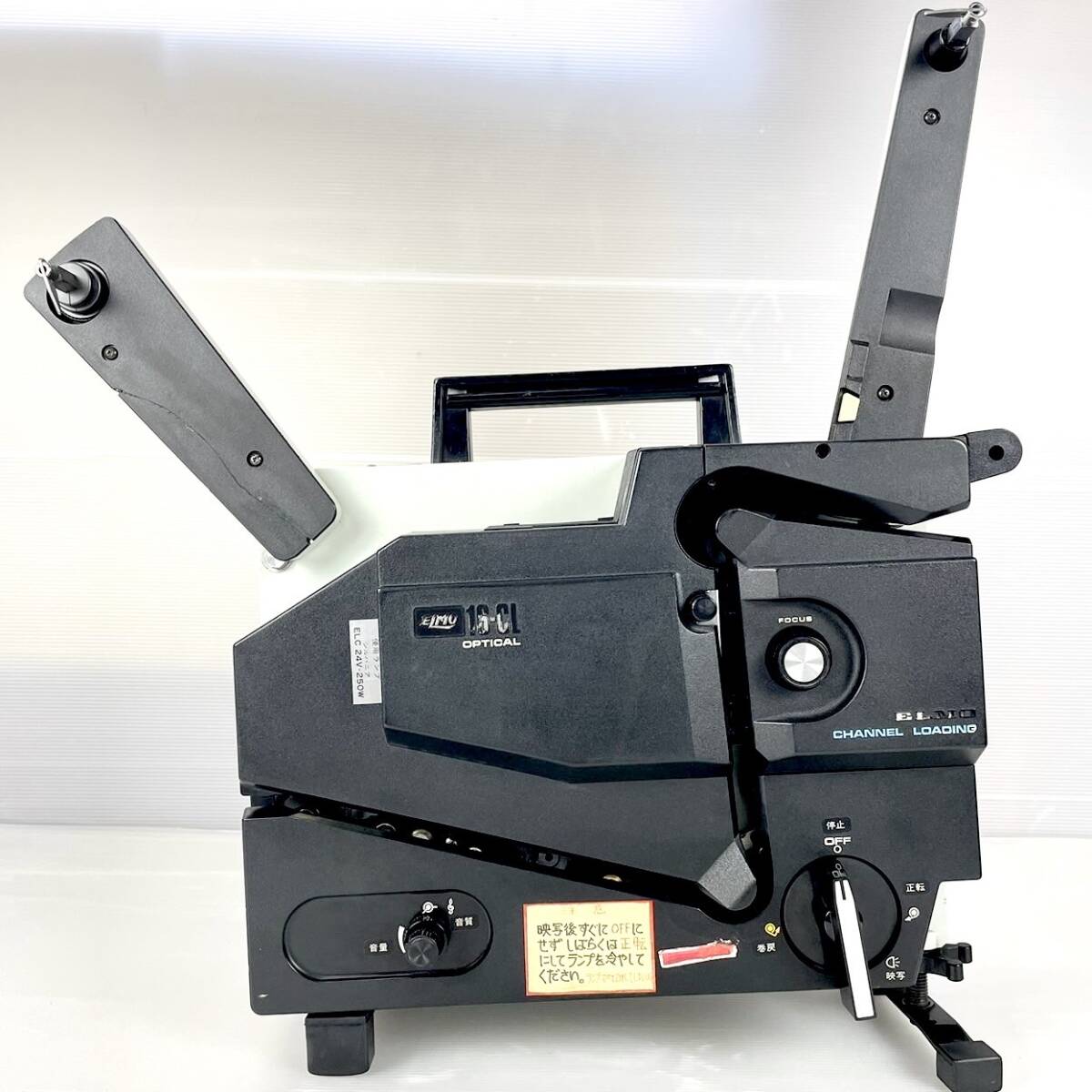《動作品》ELMO/エルモ/16-CL/OPTICAL/16mm/映写機/投影機/プロジェクター/レトロ /【Buyee】 Buyee ...