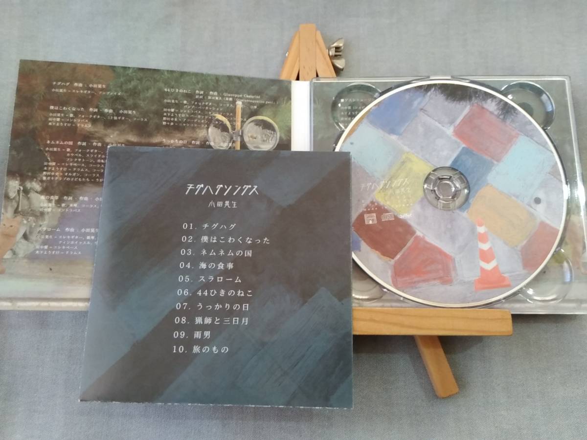 SIN 恋恐曲-sinfonie- コメントペーパー CD-R SIN 恋恐曲-sinfonie- コメントペーパー CD-R （Symphony Sounds