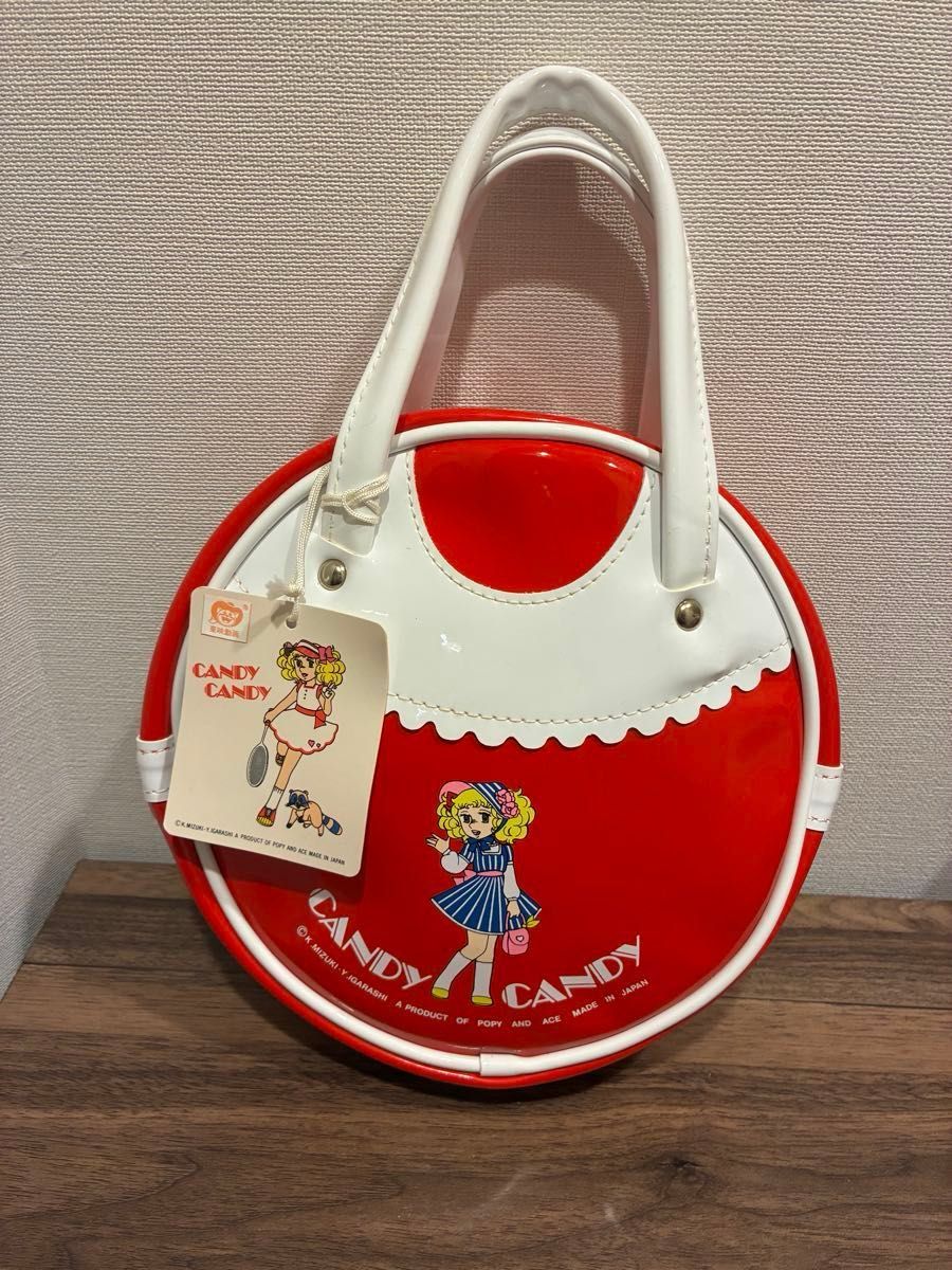 期間限定値下げ中！激レア！入手困難！キャンディキャンディ