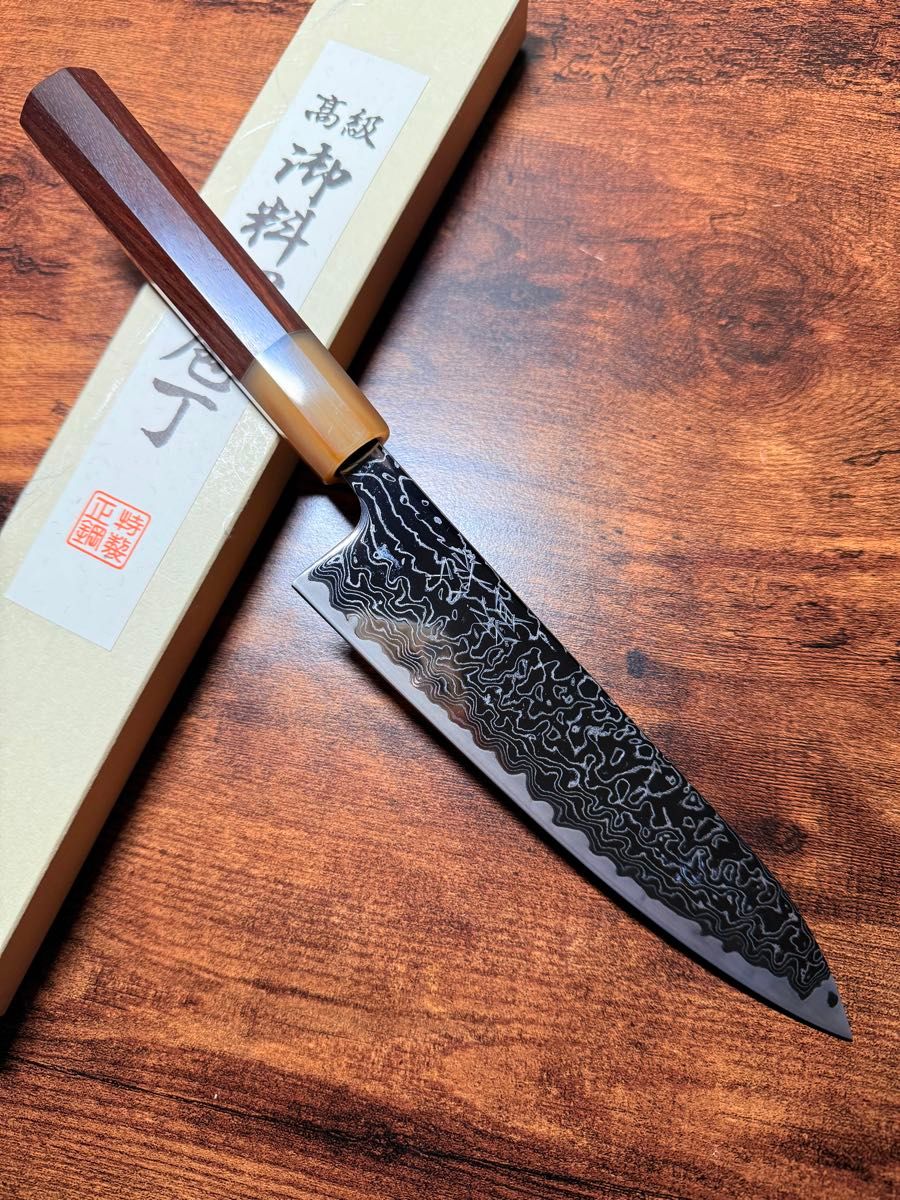 助松　和牛刀 包丁　8寸　VG10 ニッケルアマスカ　紫檀白水牛八角柄 助松 和牛刀 包丁 8寸 VG10 ニッケルアマスカ 紫檀白水牛八角柄 助松