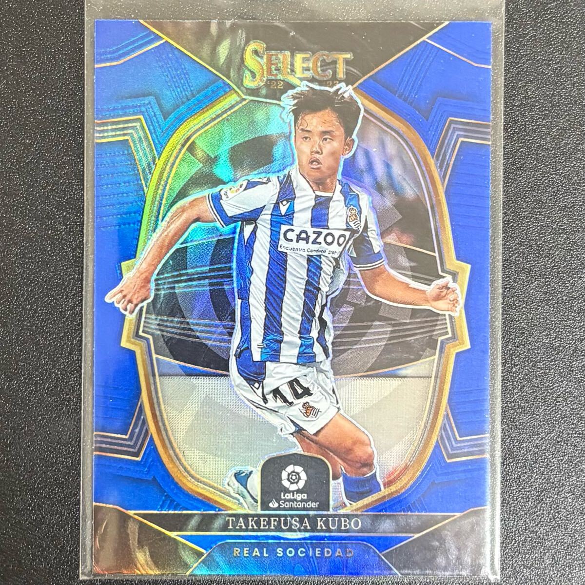 Takefusa Kubo Barcelona 久保建英 2022-23 Topps Chrome UEFA Pink