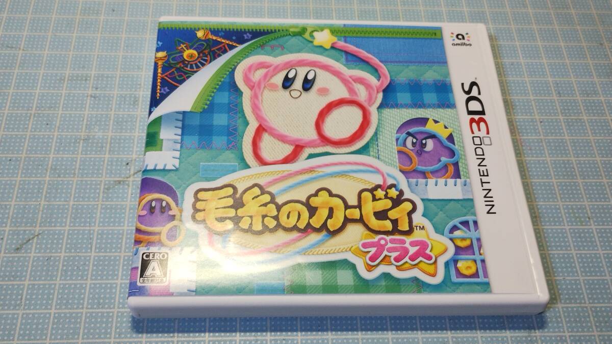 任天堂 Nintendo 毛糸のカービィ プラス [3DSソフト] 通販[全品無料