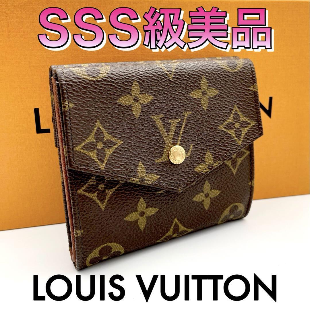 公式サイト - ハイブランドの新作が続々登場 ☆極美品☆Louis Vuitton ポルトモネ モノグラム ルイヴィトン 小物