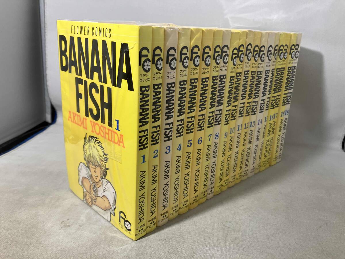完結セット 1～19巻セット BANANAFISH バナナフィッシュ /【Buyee】 Buyee - Japanese Proxy