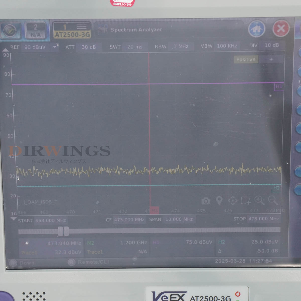 [DW] 8日保証 次期校正2024年12月 AT2500-3G VeEX Spectrum Analyzer スペクトラムアナライザー ...
