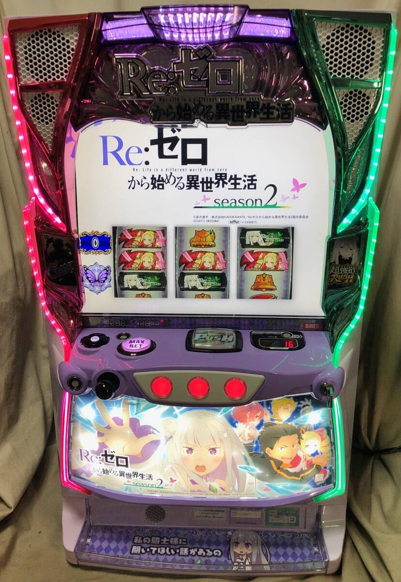 e(スマパチ) Re:ゼロから始める異世界生活 season2 M13(1/349.9) セグ