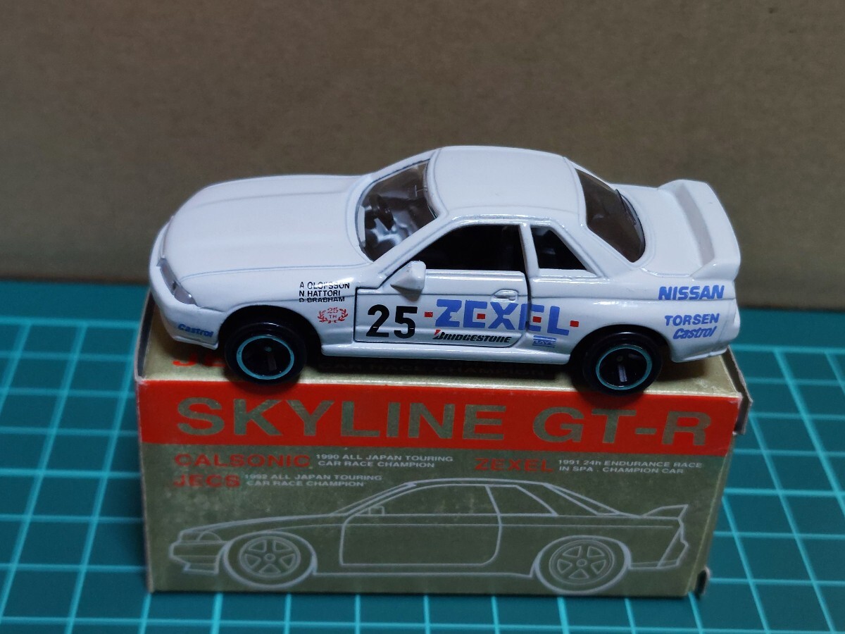 Zexal R32 日本製 日産スカイラインGT-R R32 ZEXEL 25 ガリバー特注トミカ /【Buyee】 Buyee - Japanese Proxy ...