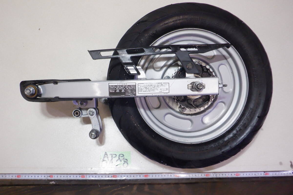 中古美品】KEPSPEED製 スイングアーム APE100 / XR100 中古美品】KEPSPEED製 スイングアーム APE100 / XR100