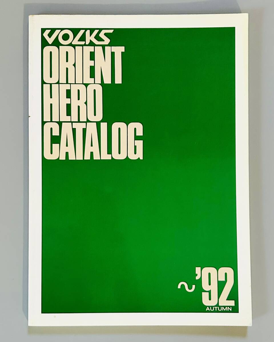 VOLKS(ボークス)「ORIENT HERO CATALOG(オリエントヒーローカタログ)」 /【Buyee】 Buyee