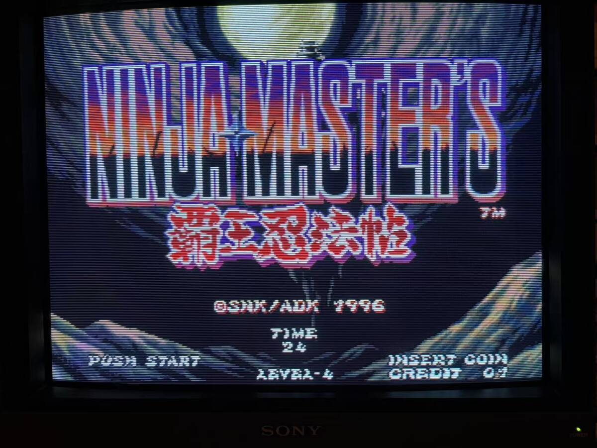 Jeu Neo Geo MVS - NINJA MASTER'S - Cartouche Neuve Sous Blister