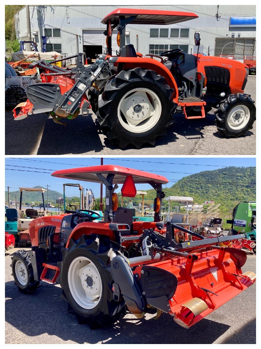 イセキ　GEAS25s 25馬力　4WD 逆転PTO 自動水平　低時間 イセキGEAS25s 25馬力4WD 逆転PTO 自動水平低時間
