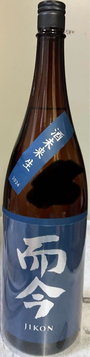 ★ 而今 純米吟醸 生 酒未来 ★ 1800ml /【Buyee】