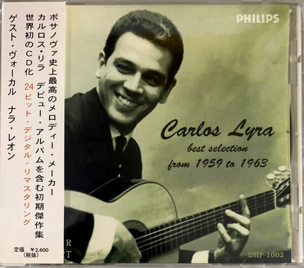 CD Carlos Lyra Best Selection From 1959 To 1963 DHP1002 Dear Heart ...