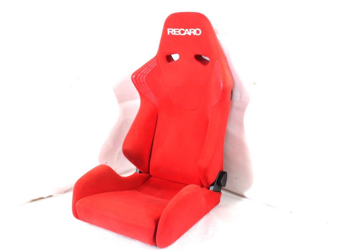 Recaro SR-6 KK100S Sport Seat - Red main image 0