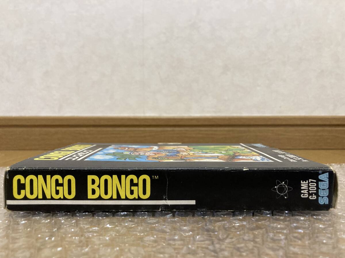 Jeu Congo Bongo Sur Sega SG-1000 – Import Japon Sous Boîte (Bon état)