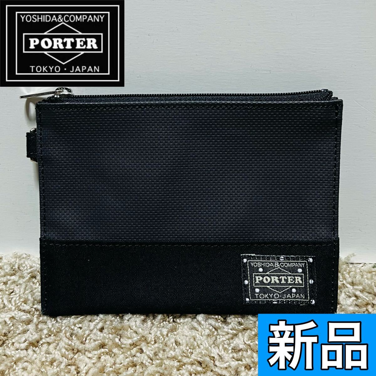 新品 未使用 PORTER ポーター ボーイフレンド ポーチ 財布 ポーター 