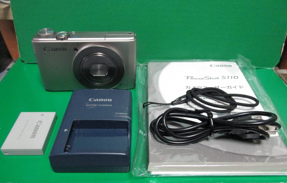 Canon PowerShot S110 (シルバー) /【Buyee】 Buyee - Japanese Canon PowerShot S110 (シルバー) /【Buyee】 Buyee - Japanese