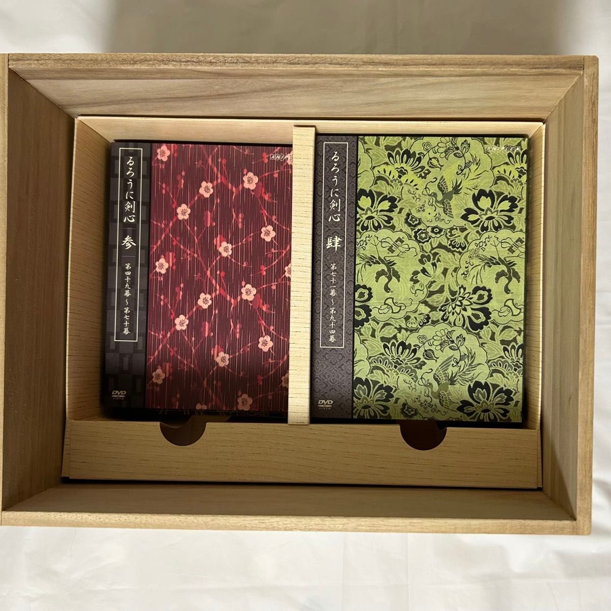 るろうに剣心 全集・剣心伝 DVD-BOX 完全予約限定生産 | Shop at