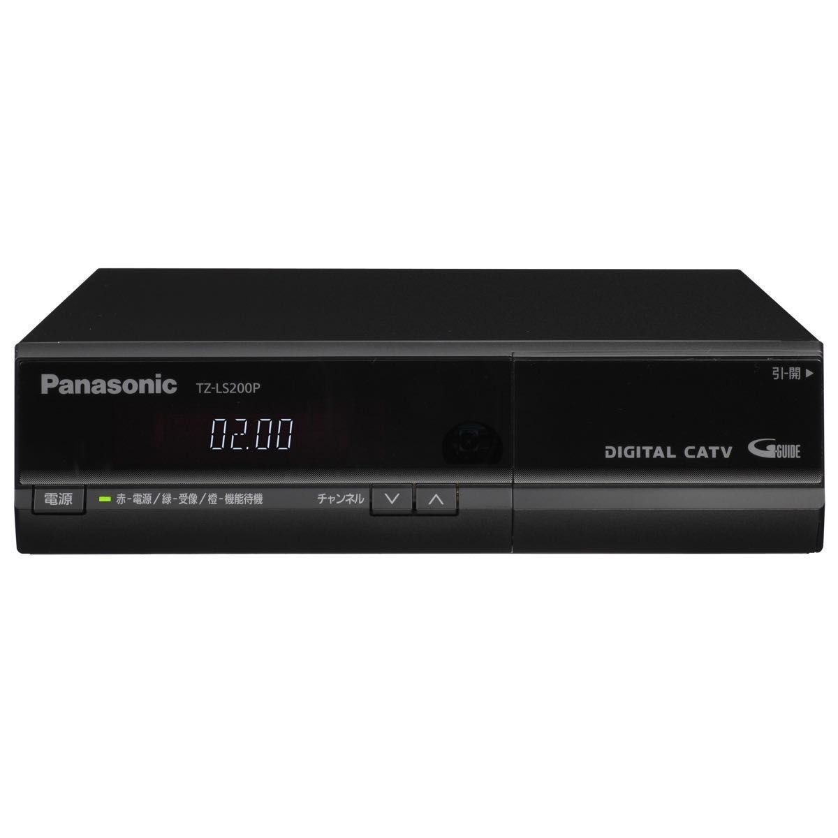 Panasonic CATV デジタル セットトップボックス TZ-LS200P | Shop at
