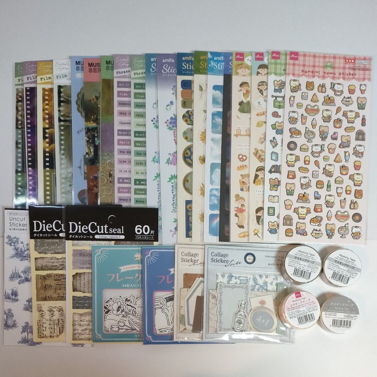No.692)シール、マスキングテープまとめ売り30点C | Shop at