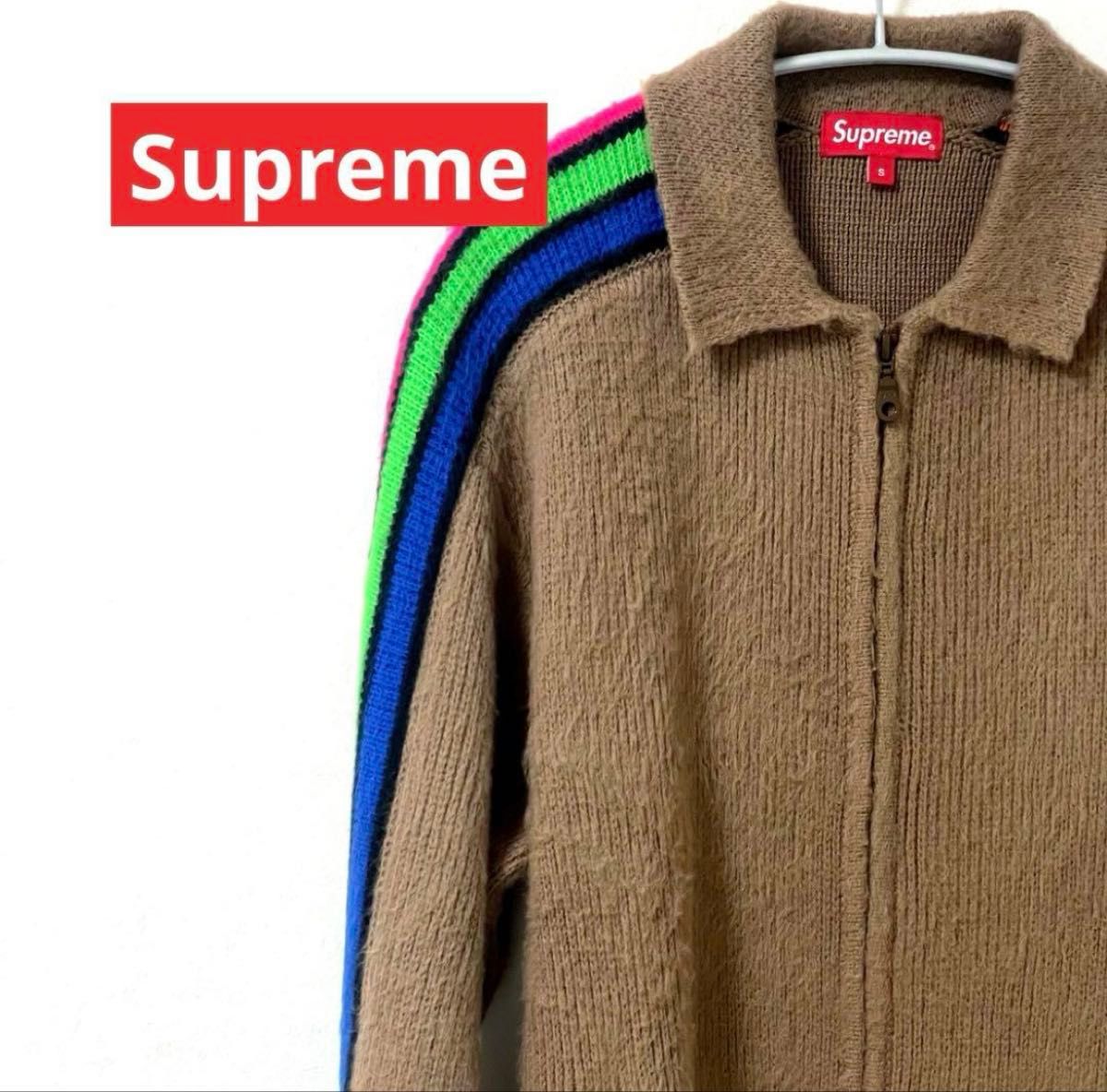 Supreme Sleeve Stripe Zip Up Sweater | Shop at JDirectItems